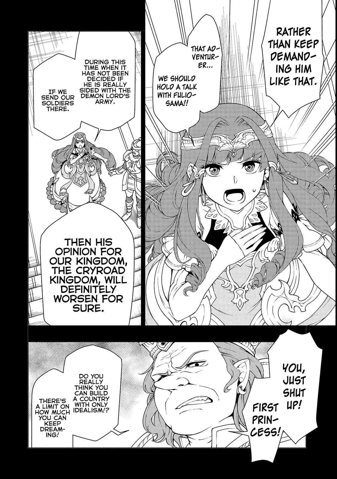 Chillin in Another World with Level 2 Super Cheat Powers, Chapter 9 image 03
